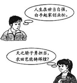 3.PNG 3.PNG