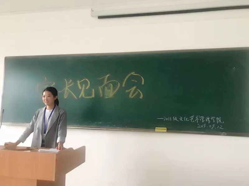 微信图片_20181129133101.jpg 微信图片_20181129133101.jpg