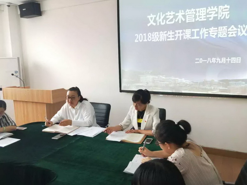 微信图片_20181129134443.jpg 微信图片_20181129134443.jpg