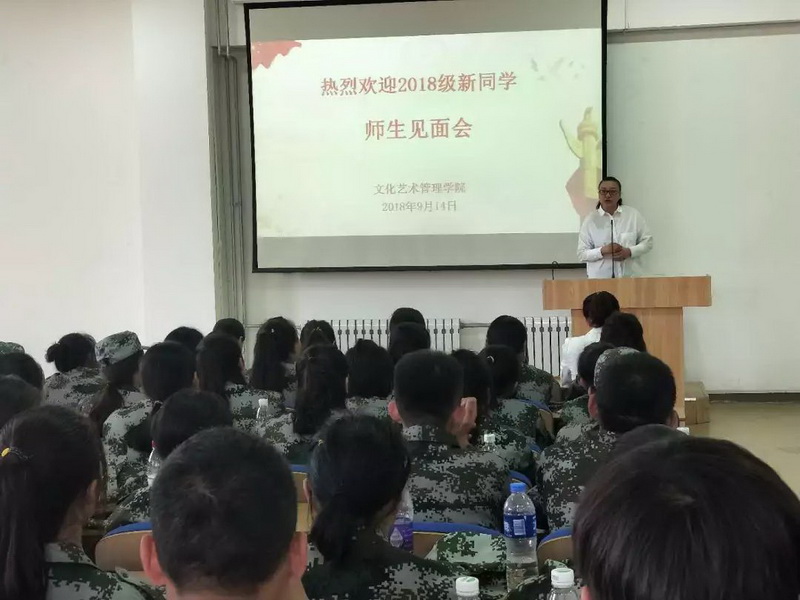 微信图片_20181129134638.jpg 微信图片_20181129134638.jpg