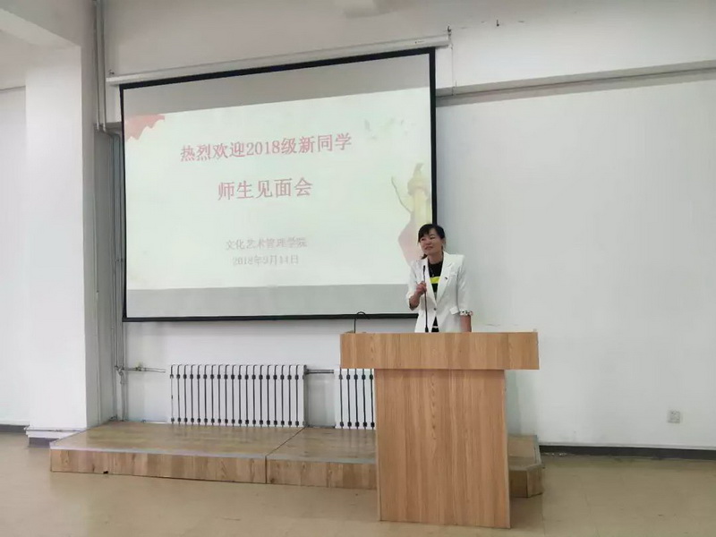 微信图片_20181129134714.jpg 微信图片_20181129134714.jpg