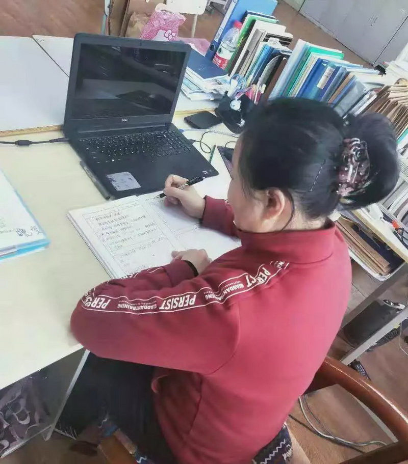 微信图片_20181214161157.jpg
