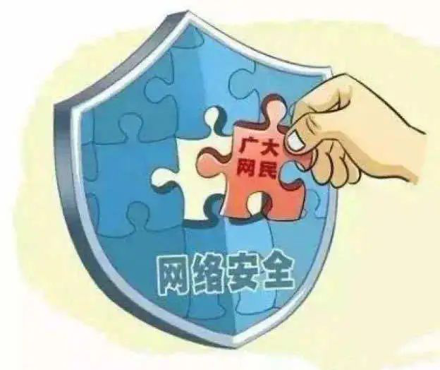 图片4.png 图片4.png