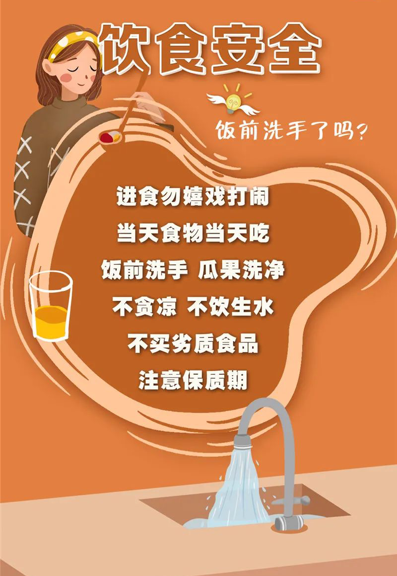 图片7.png 图片7.png
