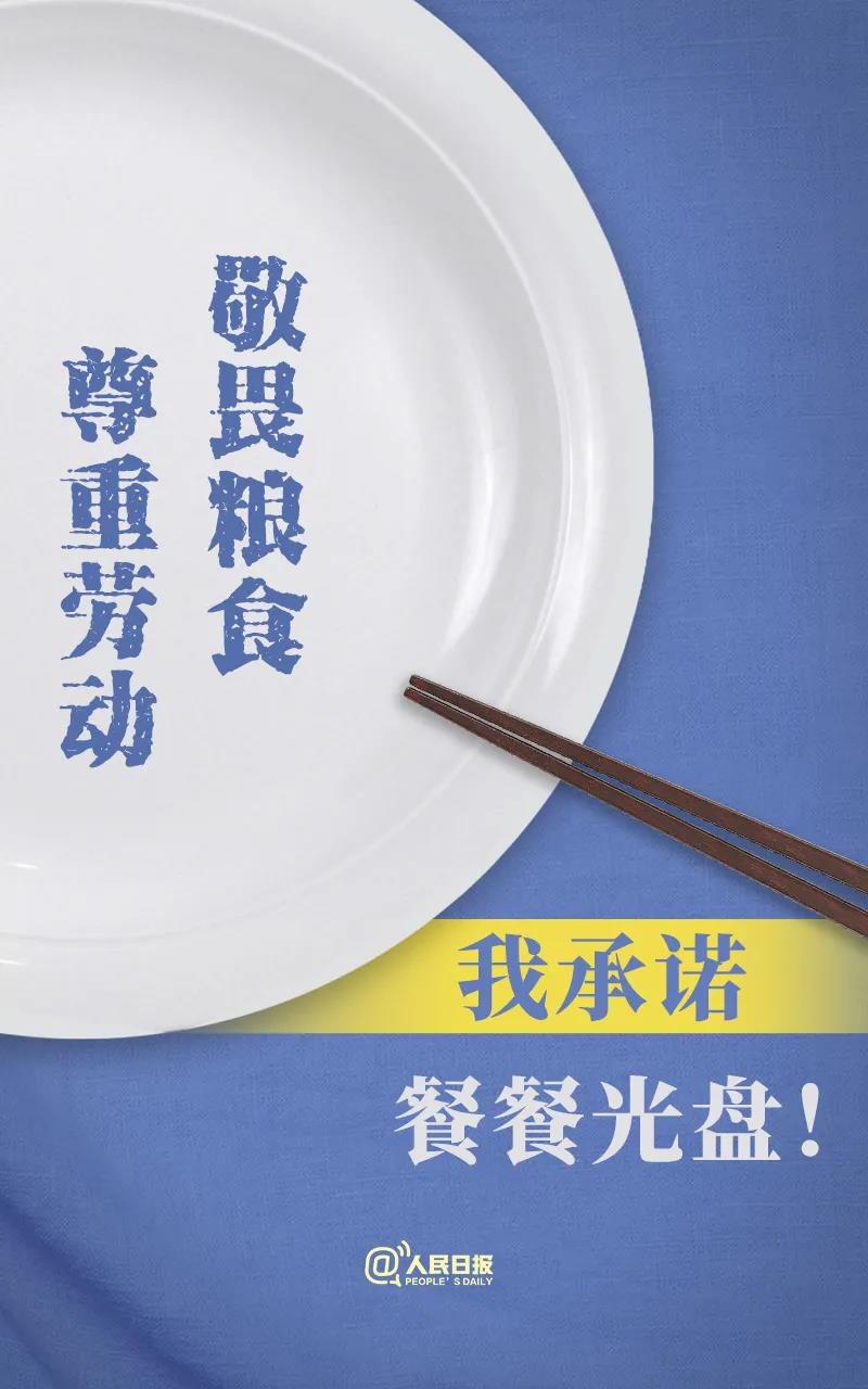 图片8.png 图片8.png
