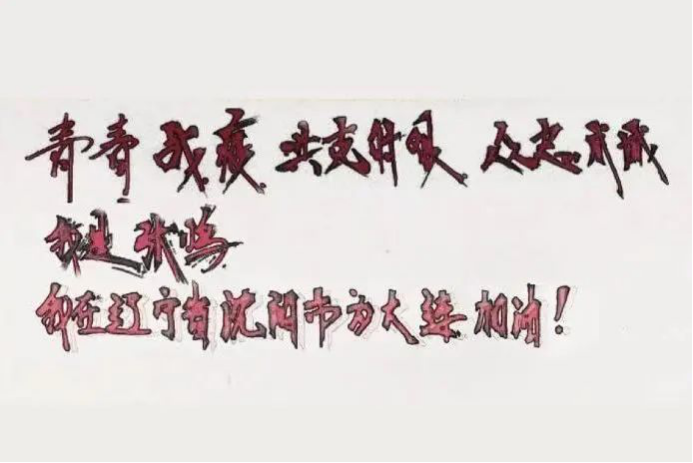 image.png image.png
